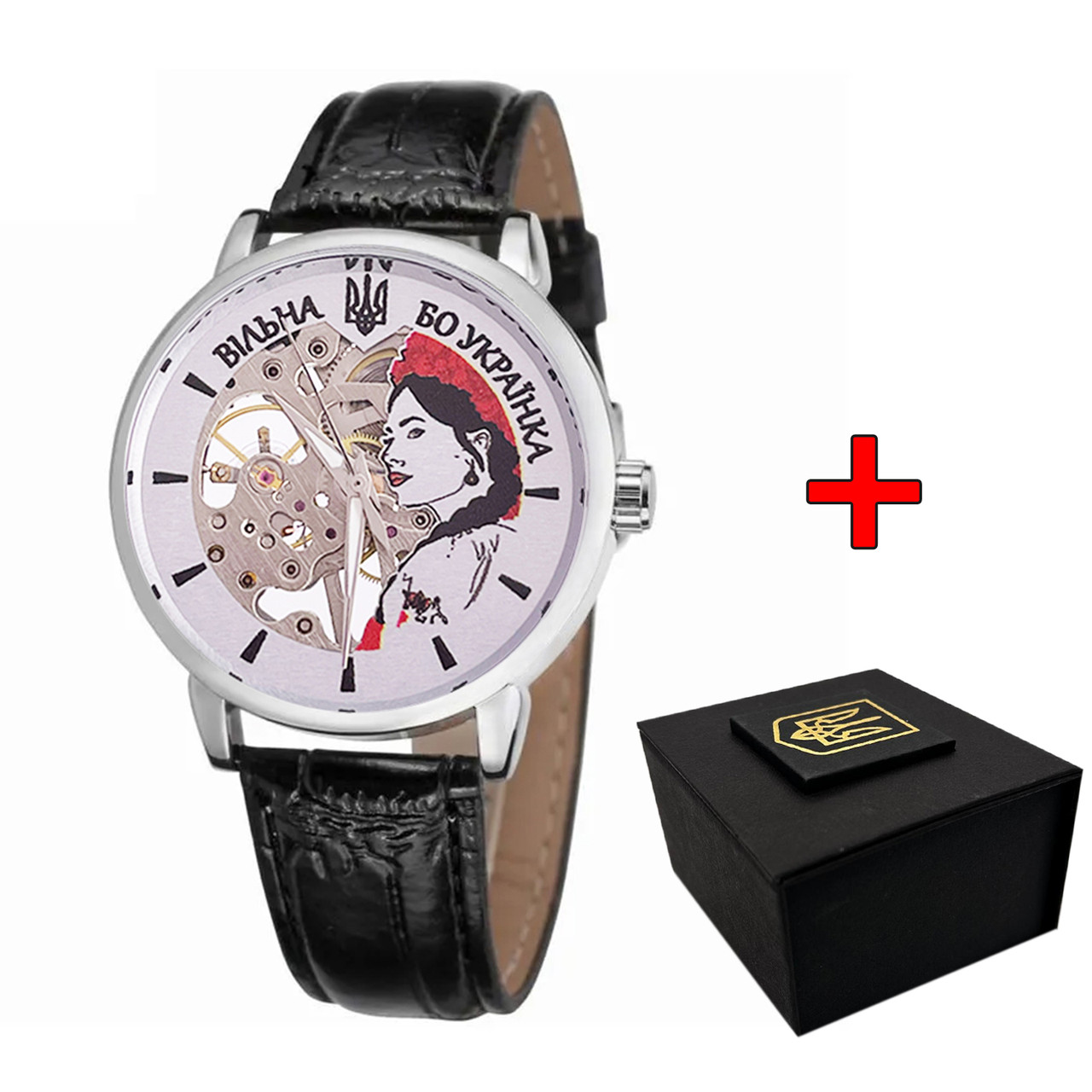 Patriot 022 Silver-Black Mechanic Вільна бо Українка, фото 1