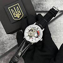 Patriot 022 Silver-Black Mechanic Вільна бо Українка, фото 2