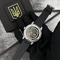 Patriot 022 Silver-Black Mechanic Вільна бо Українка, фото 4