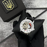 Patriot 022 Silver-Black Mechanic Вільна бо Українка, фото 5