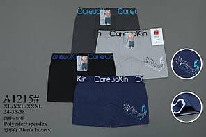 Труси чоловічі Боксери бавовна 46-52 «Бавовна-бамбук» дрібна карта ОПТ (1215)