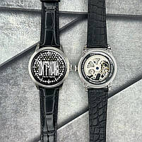 Awarder 043 Охтирка I Міста Герої, фото 3