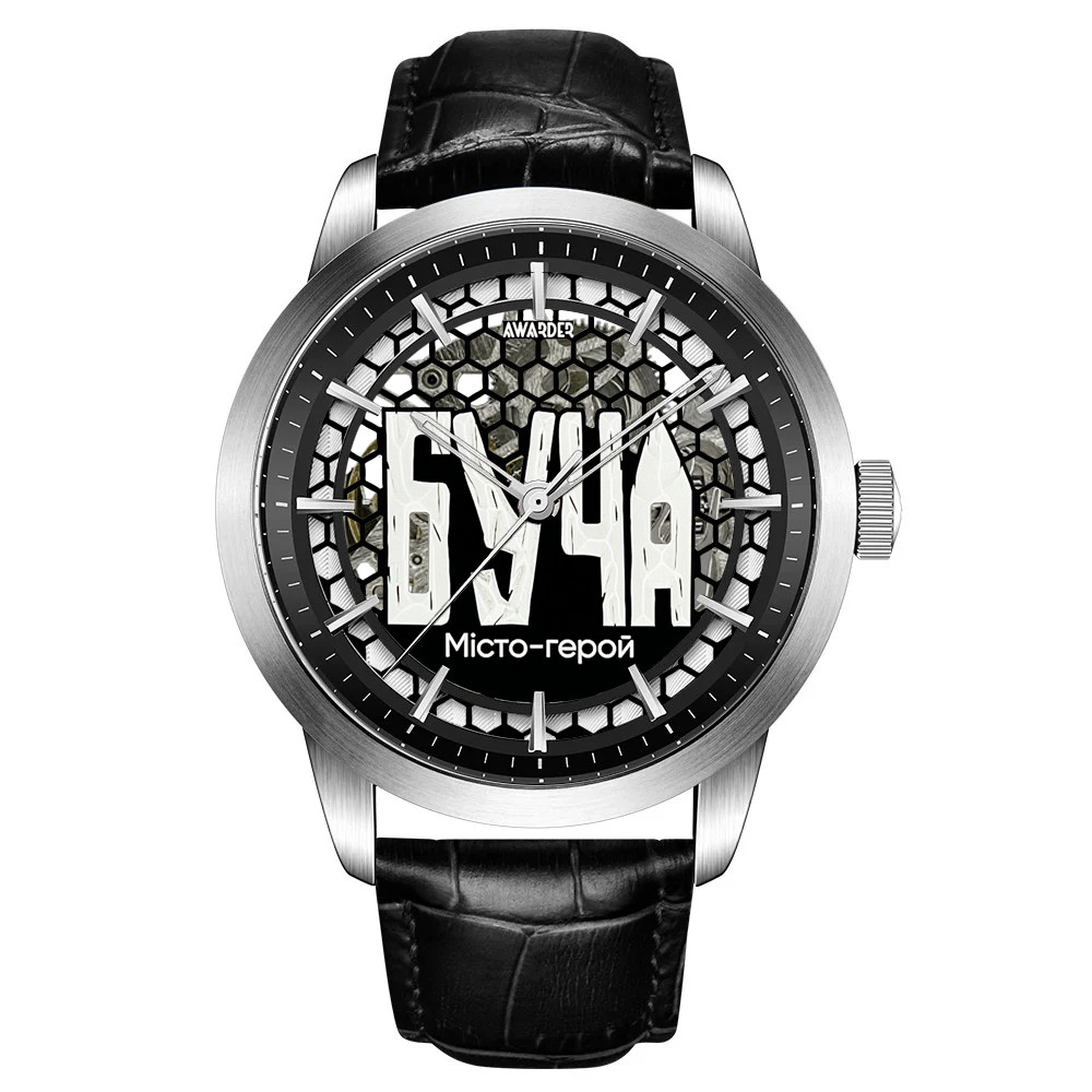 Awarder 043 Буча I Міста Герої, фото 1