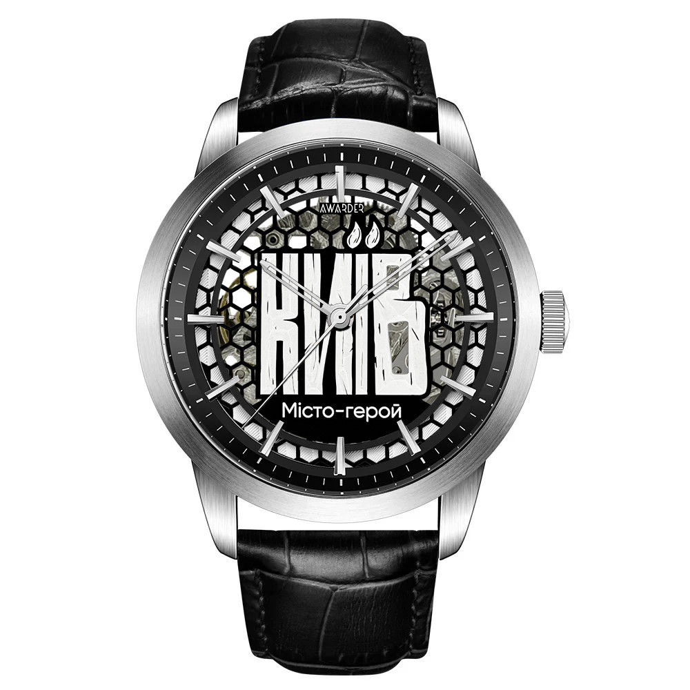 Awarder 043 Київ I Міста Герої, фото 1