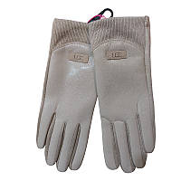 Рукавички жіночі сенсорні one size кремовий