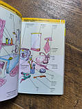 1000 ukrajinských slovíček. Ілюстрований словник, фото 5