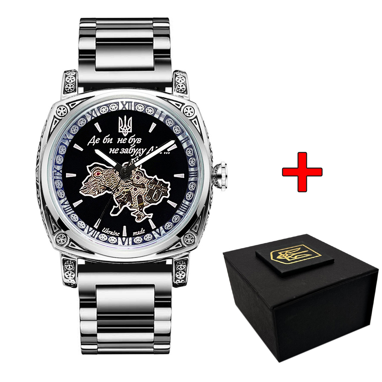 Awarder 021 Де би не був Silver Steel, фото 1