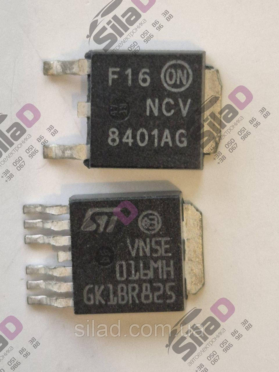 Комплект для ремонту заднього склоочисника Jeep Cherokee KL, фото 1