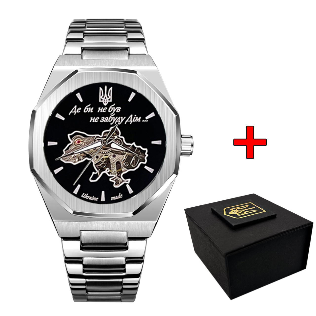 Awarder Octagon Де би не був Silver-Black, фото 1