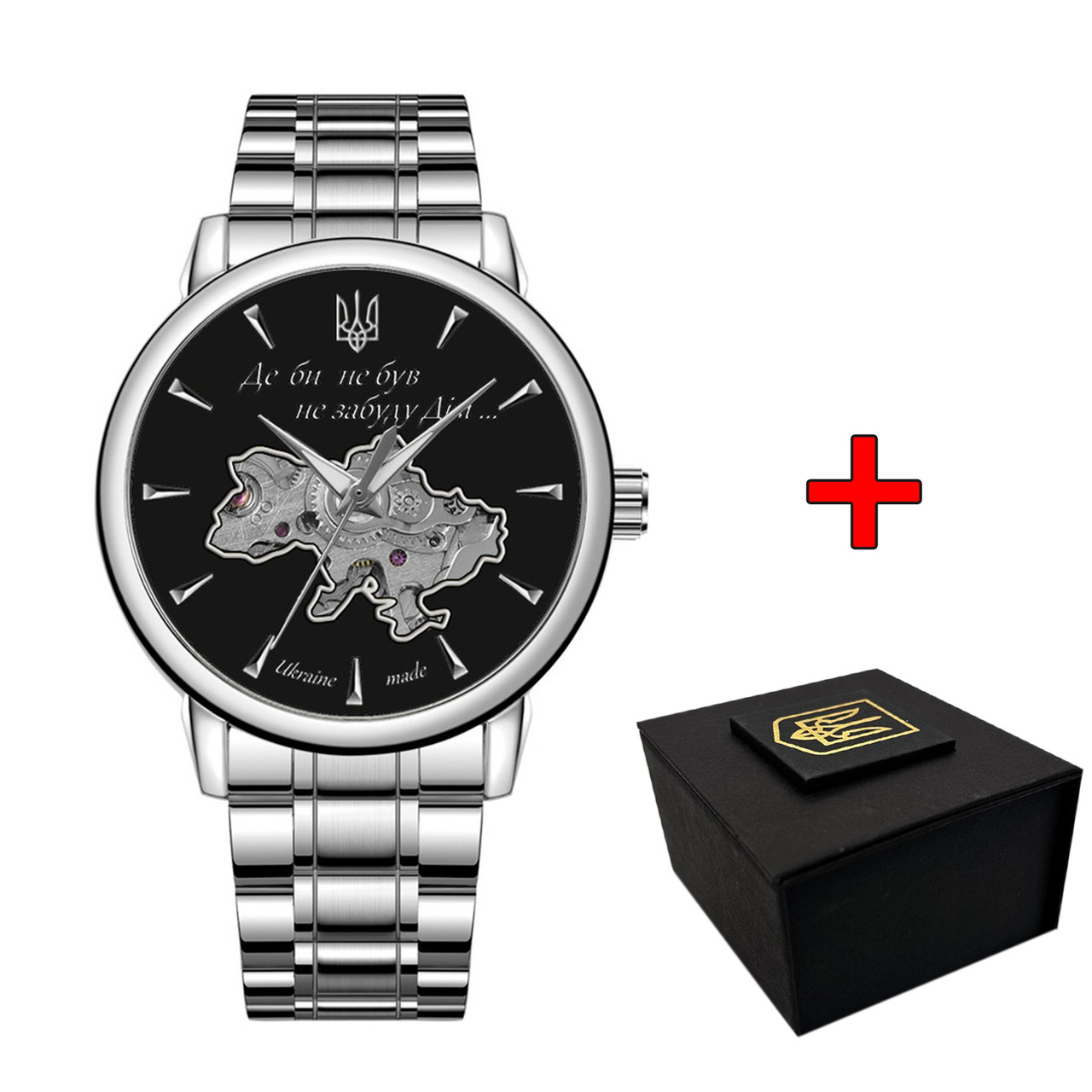 Awarder 022-3D Де би не був Silver-Black Steel, фото 1