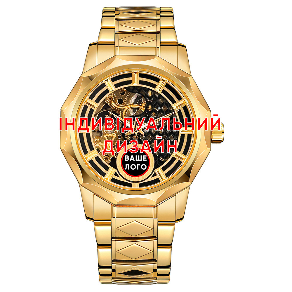 Awarder 024 Gold Індивідуальний дизайн, фото 1