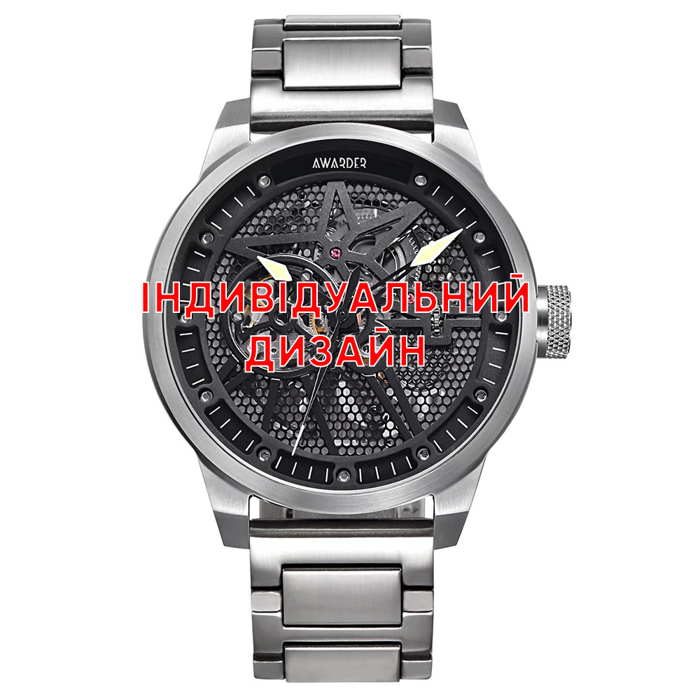 Awarder 058 Black-Red Steel Індивідуальний дизайн, фото 1