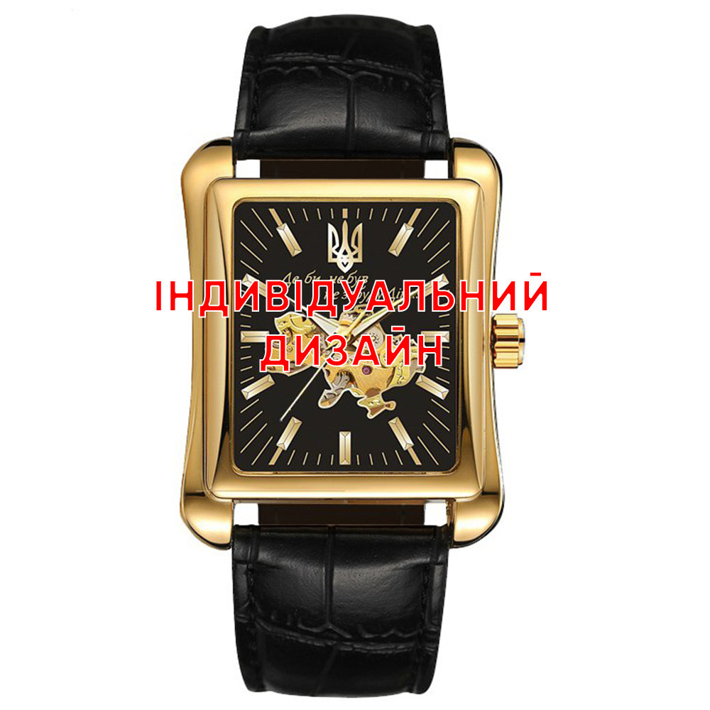 Awarder 053 Gold Індивідуальний дизайн, фото 1