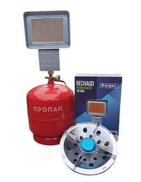 Газовий нагрівач ORGAZ SOBA SB-600 з балоном 8 літрів