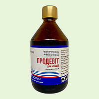 Продетит 100 мл, Витаминный инъекционный препарат для коров, коз, котов, собак Продукт