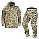 Брендовий чоловічий комплект форми HAN WILD М65 мультикам із тактичними штанами та курткою новий зручний для активного відпочинку - фото 1 - id-p2787492902