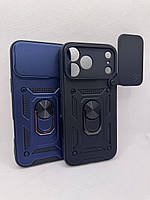 Чохол протиударний для Apple iPhone 17 Pro Max Антишок Шторка кільце