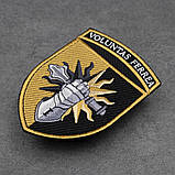 Шеврон 22 ОМБр Танковий батальйон "Voluntas Ferrea", фото 2