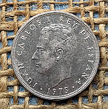 5 песет 1975 року. (80) Iспанiя, фото 2