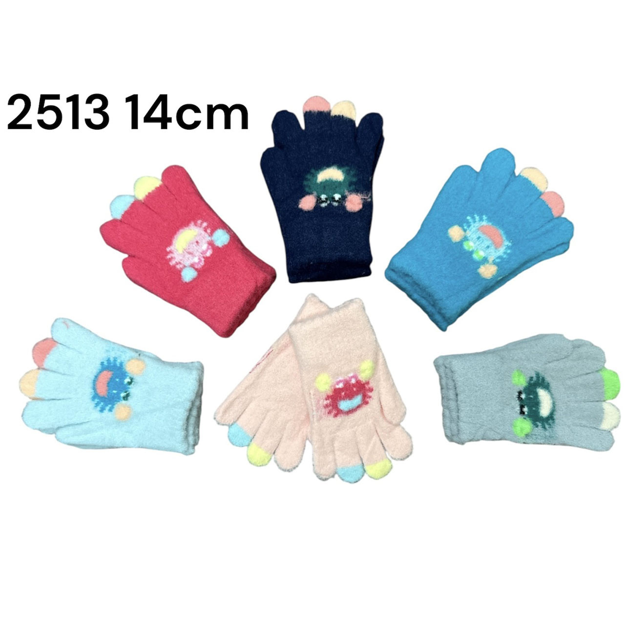 Одинарні рукавички для дітей Розмір: 3-5 років (24591), фото 1