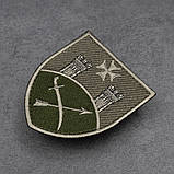 Шеврон 9 АК ЗСУ 9 Армійськи Корпус Збройних Сил України польовий, фото 2