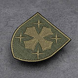 Шеврон 19 АК ЗСУ 19 Армійськи Корпус Збройних Сил України польовий, фото 3