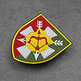 Шеврон 16 АК ЗСУ 16 Армійськи Корпус Збройних Сил України, фото 3