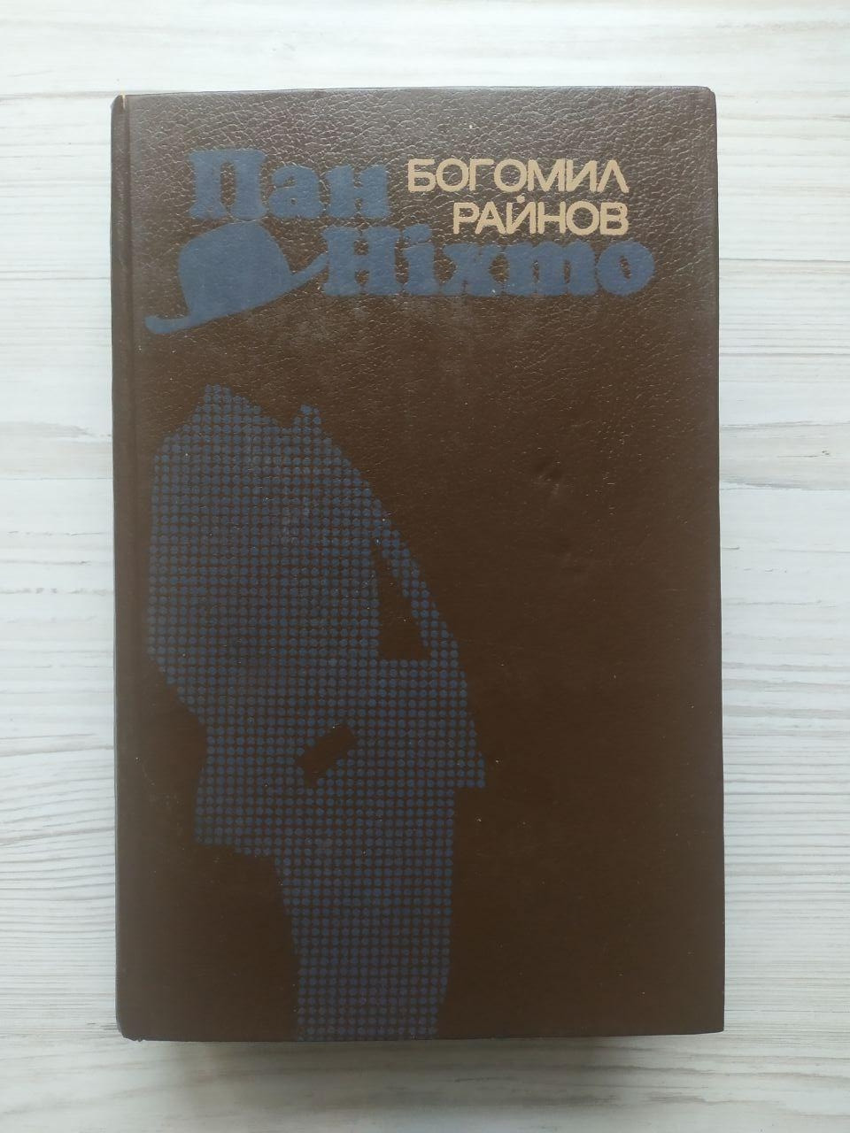 Product image preview