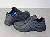 Кросівки термо зимові чоловічі сірі, фото 3