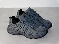 Кросівки термо зимові чоловічі сірі