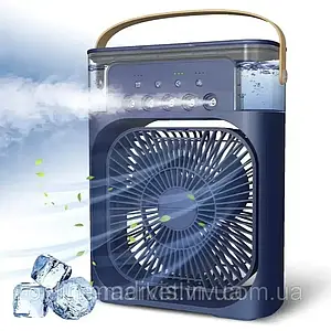 Багатофункціональний міні-вентилятор 3-в-1: охолоджувач, зволожувач та ароматизатор повітря