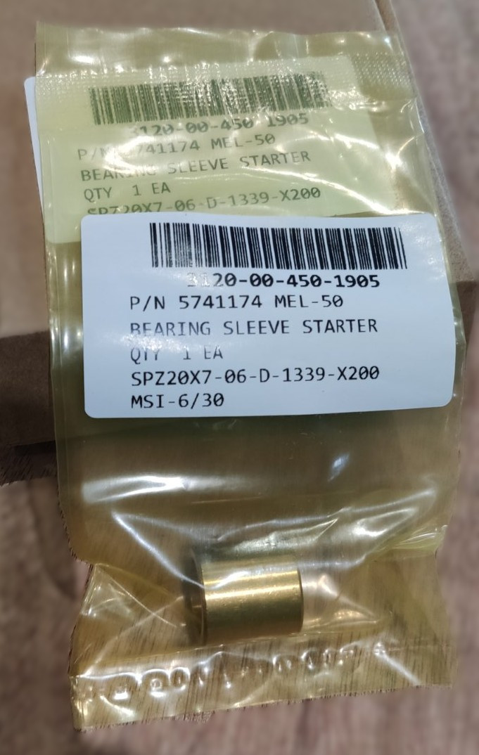 Втулка стартера, фото 1