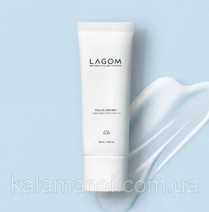 Сонцезахисний крем-гель LAGOM Cellus Sun Gel SPF50+ PA+++ 40 мл