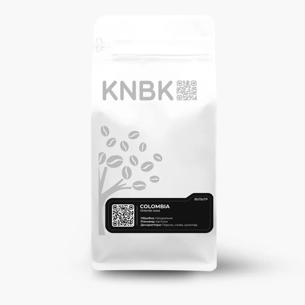 Колумбія Орландо Соса 500 г Orlando Sosa Натуральна