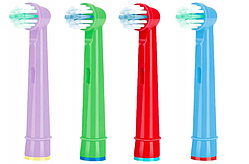 Насадки для електричної зубної щітки Oral-B 4 кольори