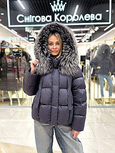 Пуховик жіночий Chanevia 25606 DARK BLUE