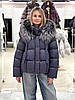 Пуховик жіночий Chanevia 25606 DARK BLUE, фото 2