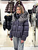 Пуховик жіночий Chanevia 25606 DARK BLUE, фото 3