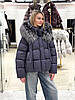Пуховик жіночий Chanevia 25606 DARK BLUE, фото 7