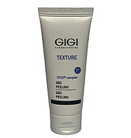 Пілінг QBS ензимний - TX QBS Peeling, 15 мл