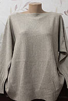 Кофточка узор знизу