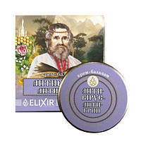 Крем Антивірус-антигрип 10 мл