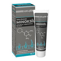 Крем MIKSIL 75 мл