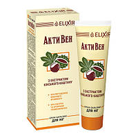 Крем АктіВен з екстракт кінського каштана 75 мл