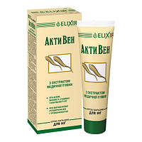 Крем АктиВен з екстракт медичної п'явки 75 мл