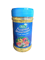 Універсальна приправа Rmix Przyprawa Uniwersalna 850g