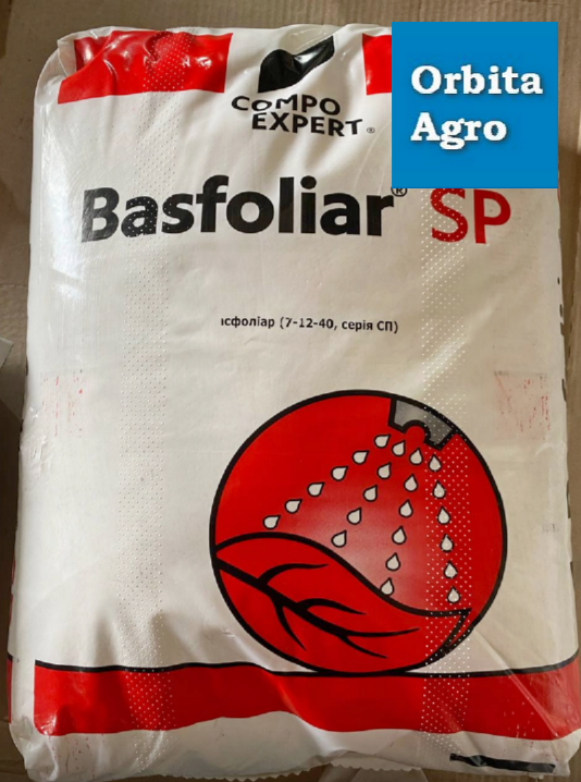 Добриво Компо Басфоліар СП (7-12-40) (Німеччина), фото 1