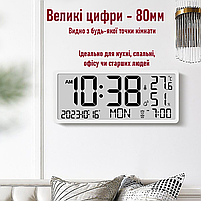 Годинник Deepfox DS-8303 LCD цифровий електронний настінний/настільний Будильник Дата Температура Вологість 34х15см, фото 2