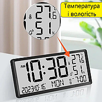 Годинник Deepfox DS-8303 LCD цифровий електронний настінний/настільний Будильник Дата Температура Вологість 34х15см, фото 5