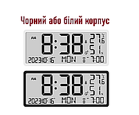 Годинник Deepfox DS-8303 LCD цифровий електронний настінний/настільний Будильник Дата Температура Вологість 34х15см, фото 9